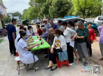 九江市第一人民医院“千人回乡送健康” 走进濂溪区姑塘镇周岭村卫生室(图)